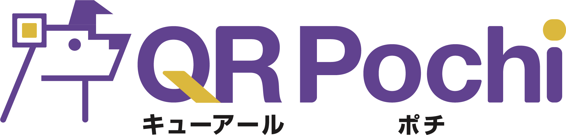 QRで成果が見える「店舗協働型」EC販路拡大サービス